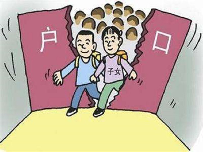 江西专业落户亲子鉴定中心,江西户籍亲子鉴定哪里做